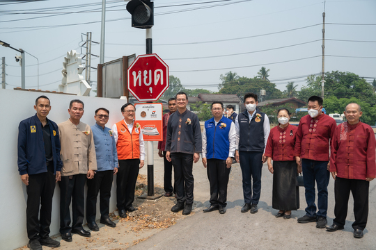 ส่งมอบอุปกรณ์ลดความเสี่ยงบนท้องถนนให้กับชุมชนพื้นที่ เทศบาลตำบลไชยสถาน ตำบลไชยสถาน อำเภอสารภี จังหวัดเชียงใหม่