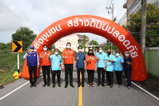 เพิ่มความปลอดภัยให้ทุกทางแยกของถนนชุมชน อบต.บ้านช้าง
