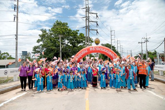 ลงนามความร่วมมือพร้อมส่งมอบความปลอดภัยให้ชุมชนป่าก่อดำ จ.เชียงราย