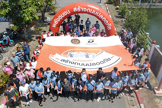 จ.แพร่ และธนชาตประกันภัย ลงนามความร่วมมือโครงการ “พลังชุมชนสร้างถนนปลอดภัย”