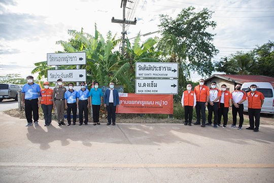 จ.นครสวรรค์- ธนชาตประกันภัย ลงนามความร่วมมือโครงการ "พลังชุมชนสร้างถนนปลอดภัย"