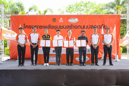 ส่งมอบความปลอดภัยทางถนนให้กับ พื้นที่ อบต.บ้านพราน จ.อ่างทอง