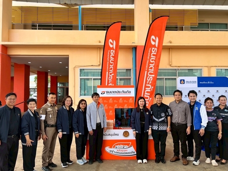 ธนชาตประกันภัย ร่วมรณรงค์ความปลอดภัยทางถนนใน 4 จังหวัดนำร่อง